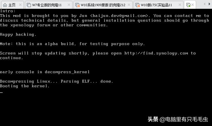 win10系统可以两台电脑使用吗,win10可以兼容win7的软件吗