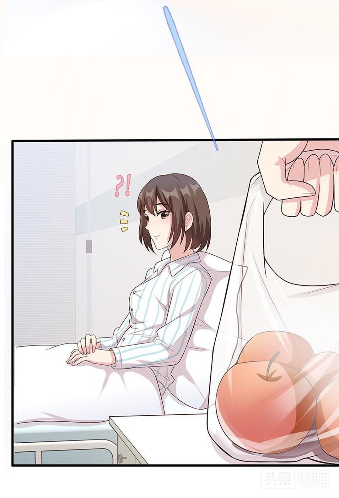 怀孕的少奶奶偷溜出豪宅，想独自去医院打掉肚里的孩子（漫画）