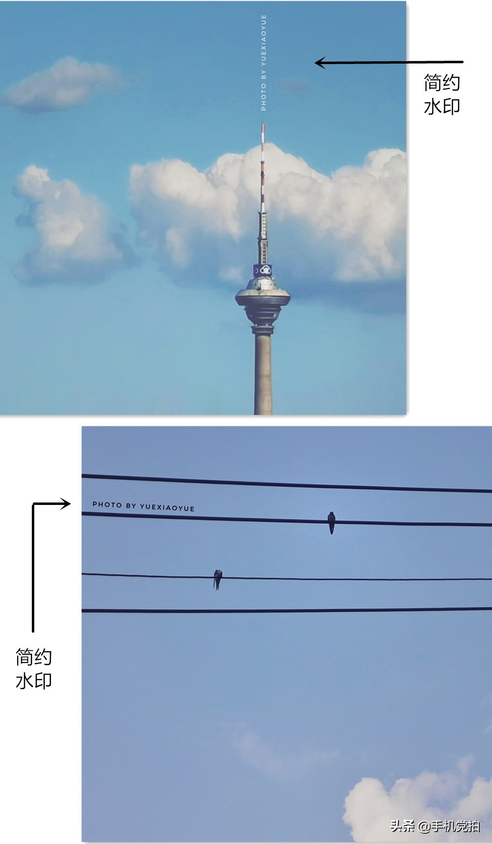 如何快速给大量照片添加水印,怎么给照片加好看的水印