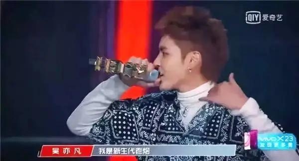 “针男人”吴亦凡入狱！但你可能不明白，为何顶流也强奸