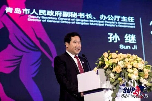 2024年全国帆板锦标赛,桨板世界比赛