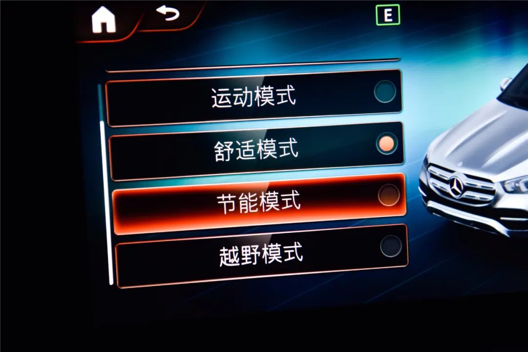 新款奔驰gle4504matic试驾,奔驰gle450豪华版试驾