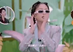 适合自己脸型的墨镜,怎么选一款适合自己的墨镜