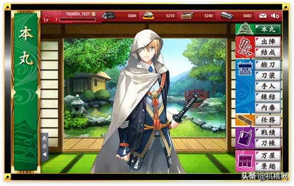 女性向游戏发展史,女性向游戏的合集