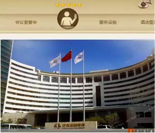 三无产品茶叶店罚款一般罚多少,三无茶叶赔偿案例