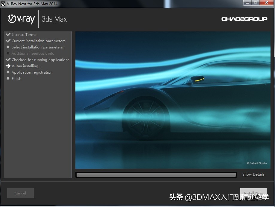 3dmax2019渲染器vray安装教程,3dmax渲染器vray4.2如何彻底删除