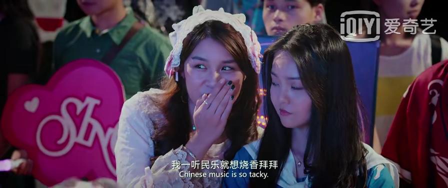 西洋乐和民乐互斗名场面,民乐与西洋乐的大碰撞