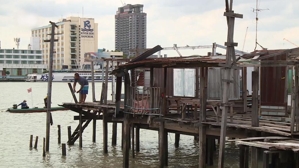 泰国水下寻宝者 (泰国的寻宝淘金者)