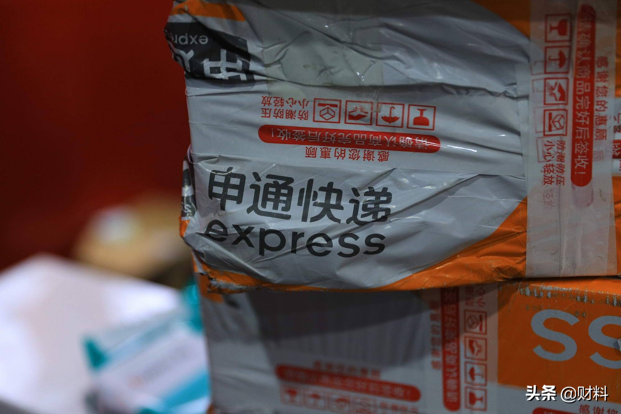 “9块9包邮”真的能赚钱吗？是用怎样的方式赚钱呢？看完就懂了