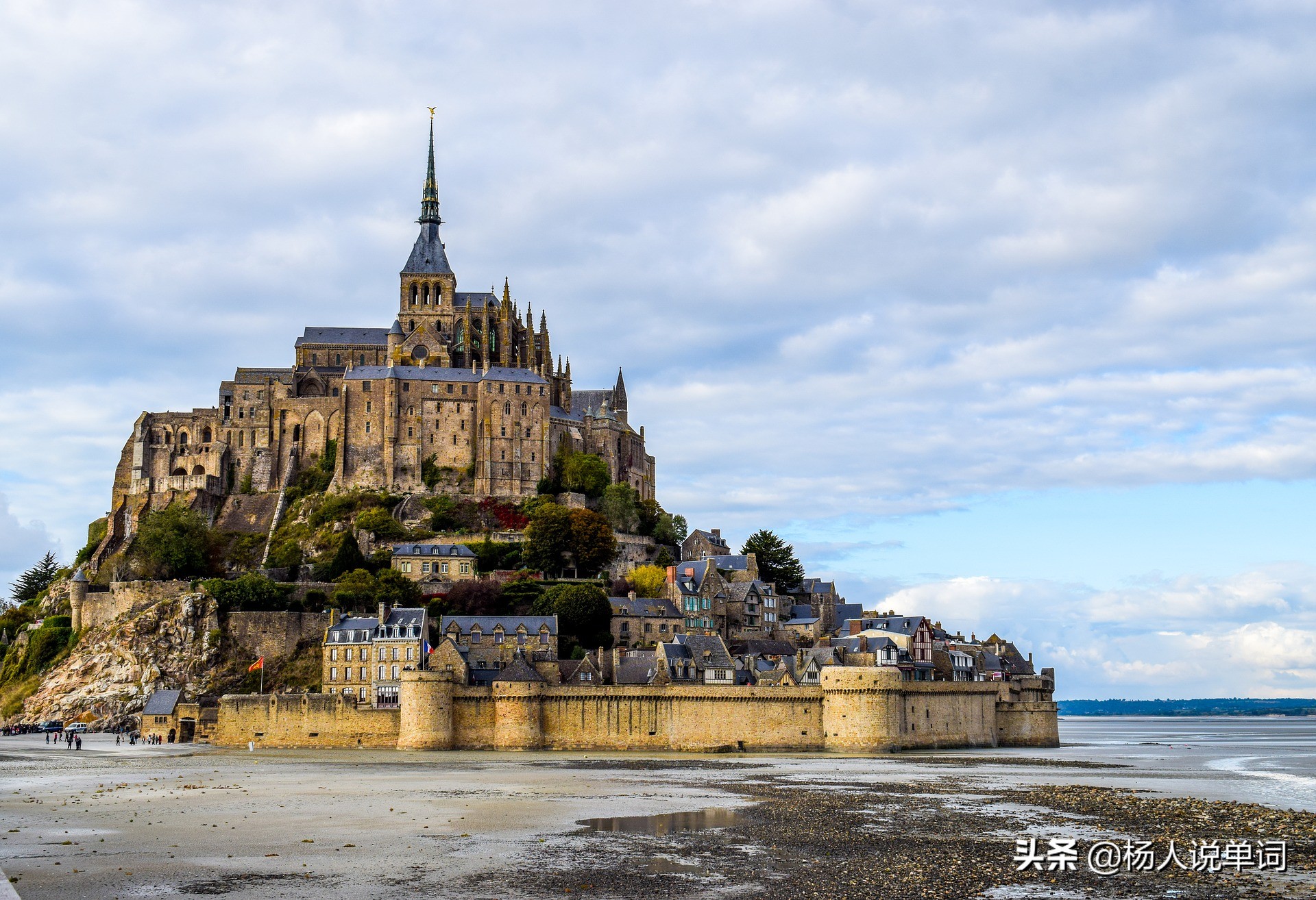 旅游怎么说更高级,旅游怎么说比较合适