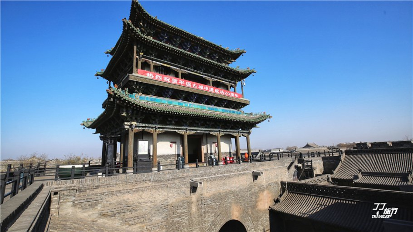 四大古城平遥古城能排第一吗？游客络绎不绝，网友：山西人淳朴