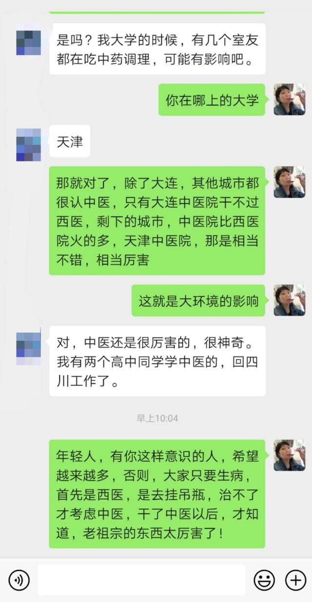 声音嘶哑症,喑哑的意思是什么