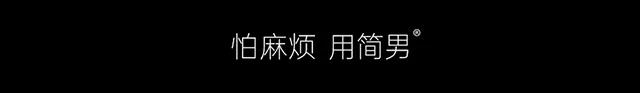 男士皮肤油怎么护肤,油性皮肤男士如何护肤