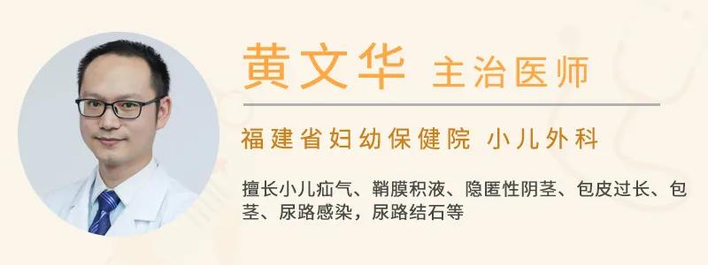 尿路感染引起的尿黄尿臭怎么办,宝宝尿路感染会导致小便有异味吗