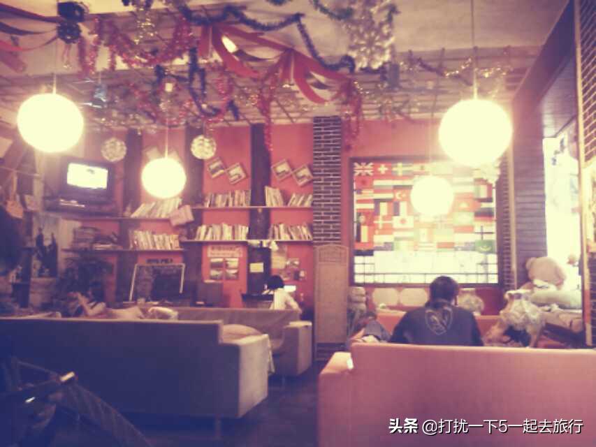 第一次住青旅什么意思,第一次住青旅的感觉