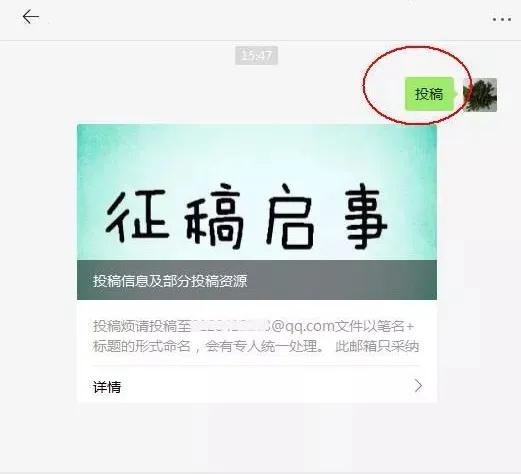 10个可以在家兼职赚钱的干货,盘点7个网上兼职赚钱的手段