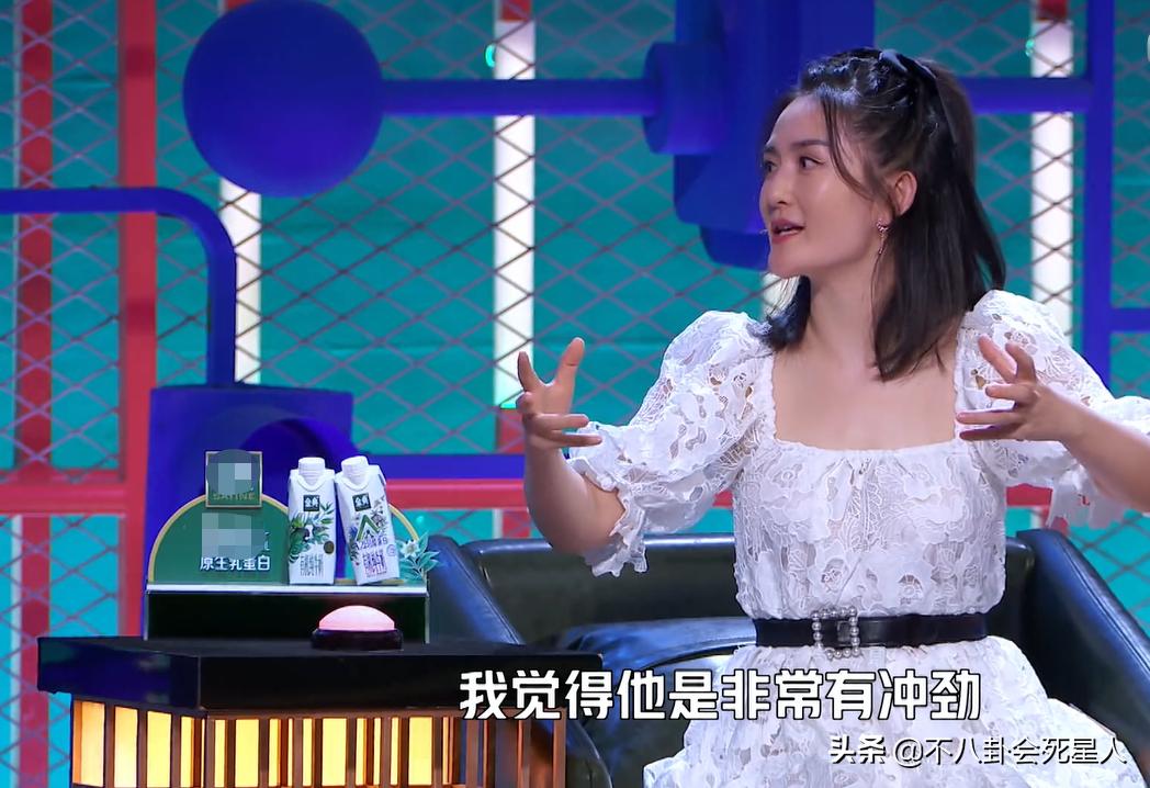 谢娜一针见血完整版,宁静谢娜脱口秀