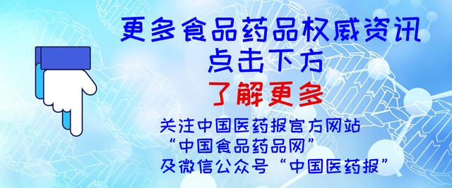 械字号面膜噱头,械字号罐装面膜