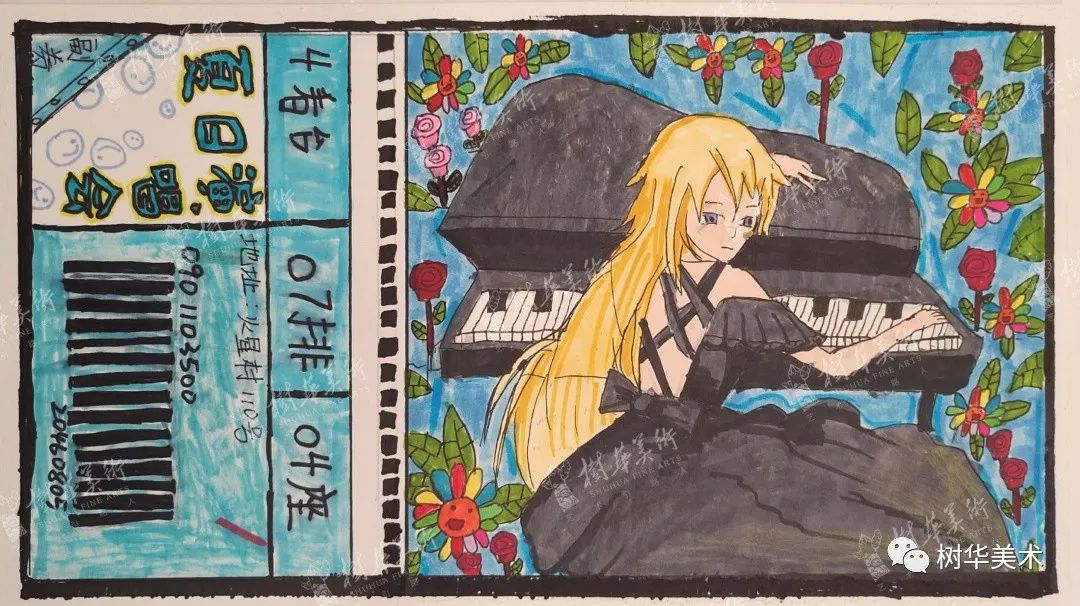 学员作品画展,画展动漫二次元