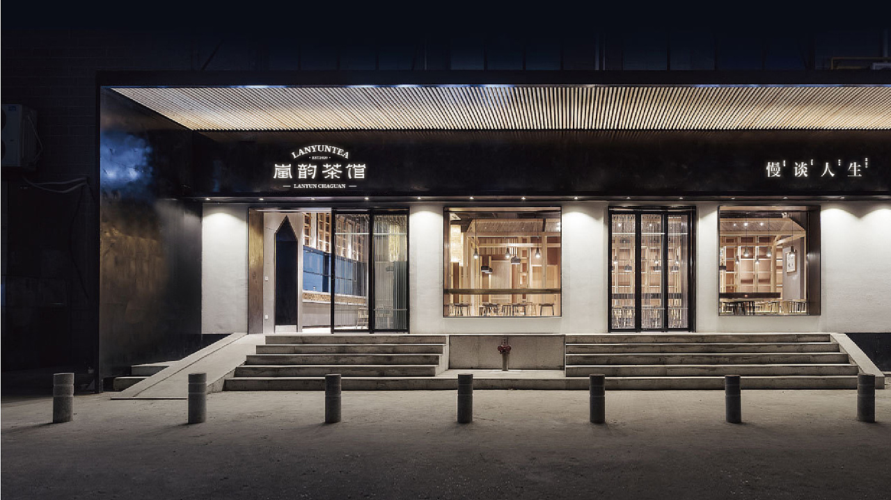 老茶馆新面孔！茶馆VI设计让忙碌的现代人“慢谈人生”