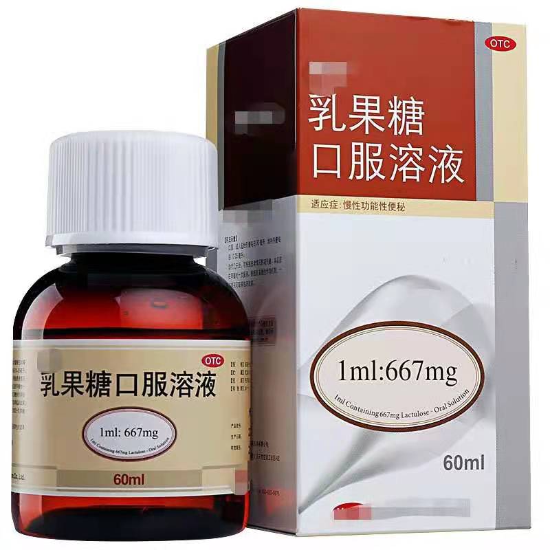 酚酞片是不是国家禁止的药品,酚酞治疗便秘有副作用吗