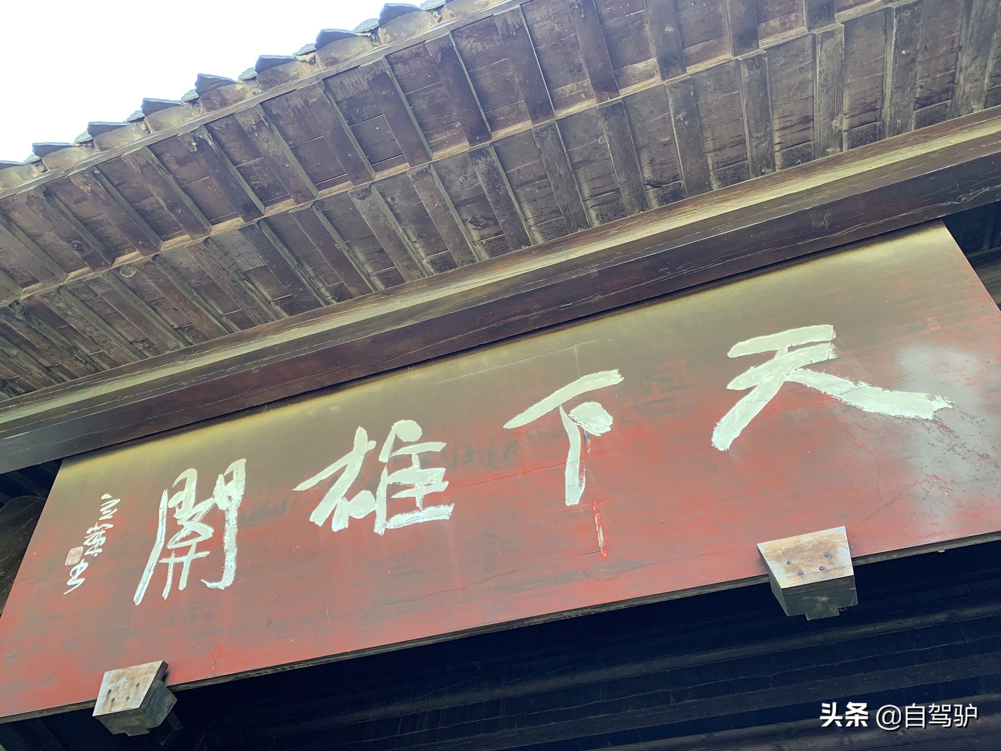 重庆到太原最佳驾车路线,重庆到太原自驾怎么最便宜