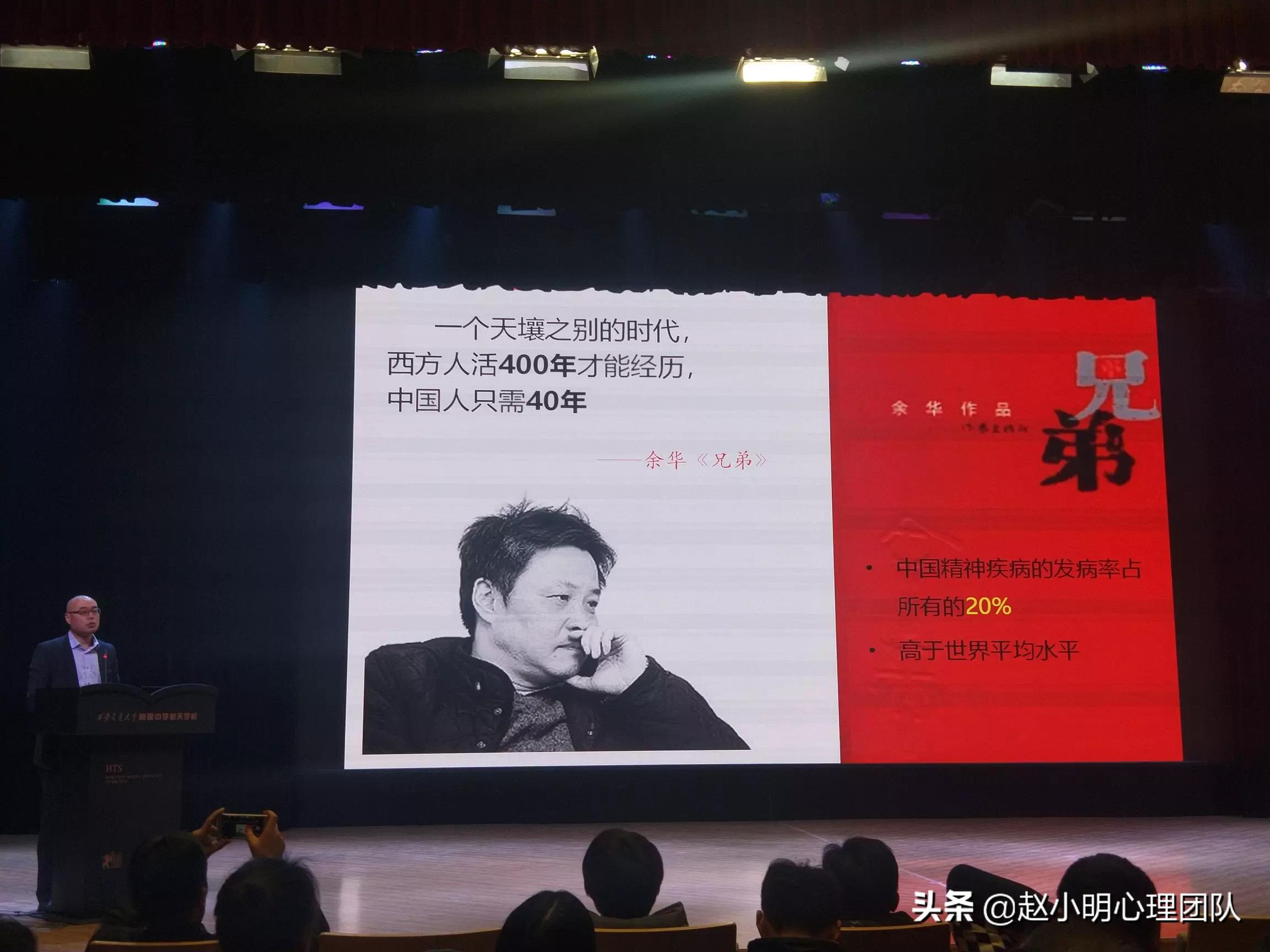 懒惰病是什么症状,懒惰是不是一种病啊