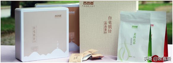 深度分析白茶市场,白茶品牌化发展道路要怎么走