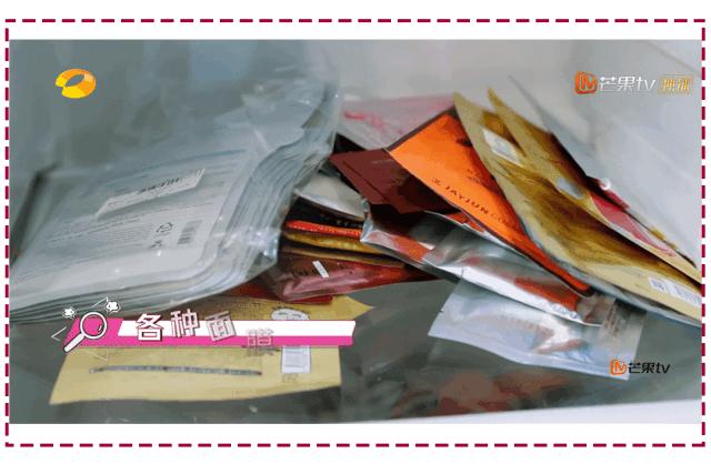 吴昕用的护肤品是薇派吗,吴昕推荐过的护肤品