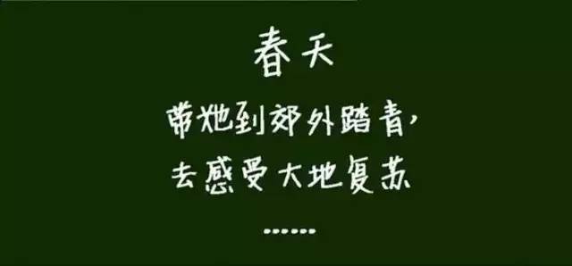 一位爸爸画的一幅画,一位父亲给女儿的画