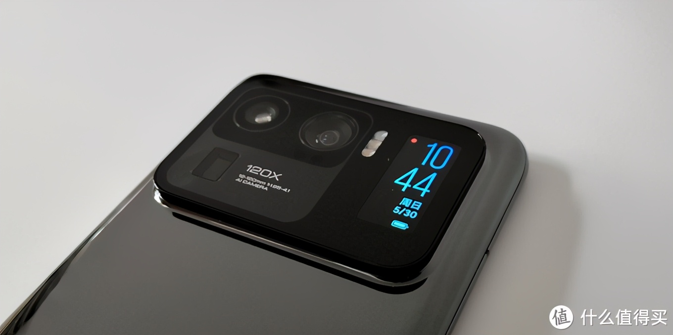 618小米11ultra最低什么价能买到,618买小米11ultra