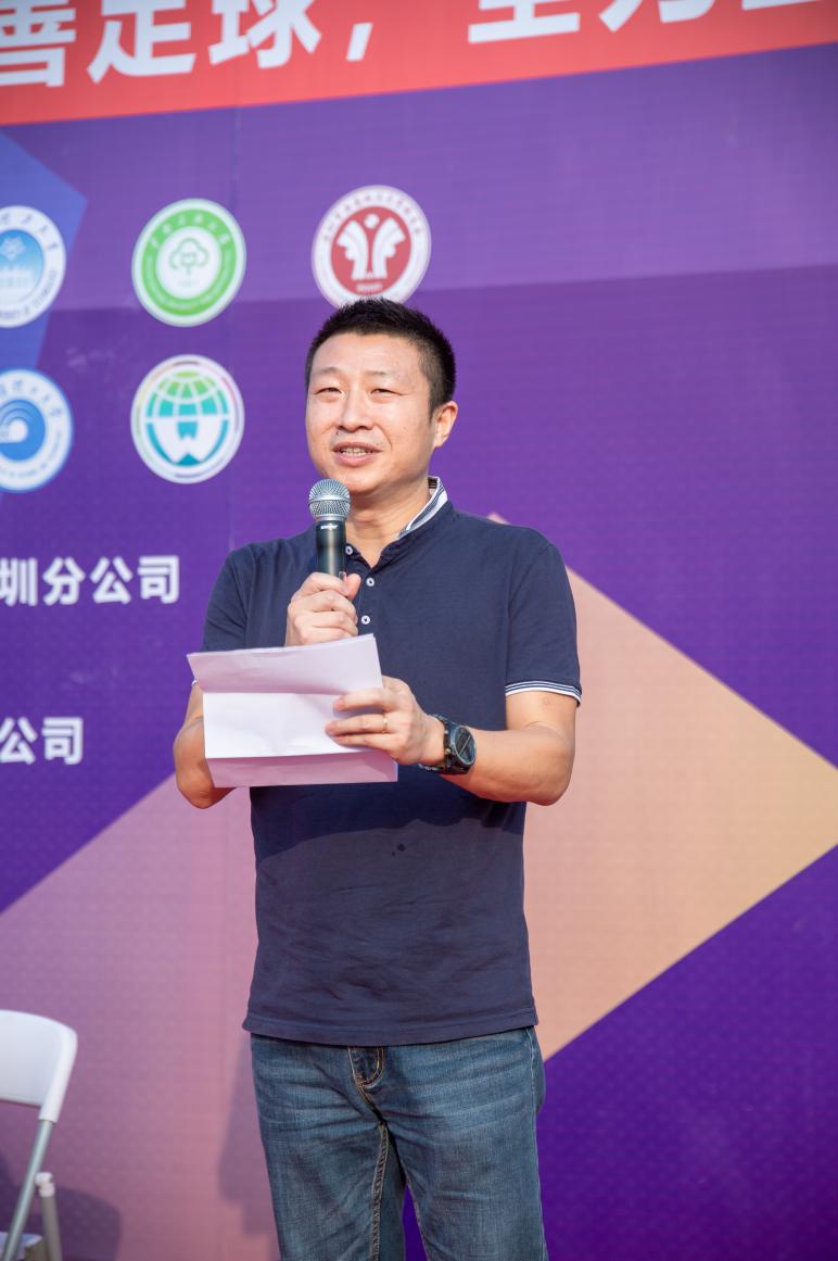 中国体育彩票深圳第22017期,中国体育彩票杯篮球赛2022中小学