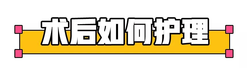 皮秒祛斑效果怎么样值得做吗,皮秒祛斑祛痣怎么样