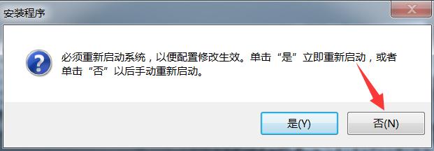 天正建筑t20v6.0对应哪个cad版本,cad2019可以用天正t20v5.0打开吗