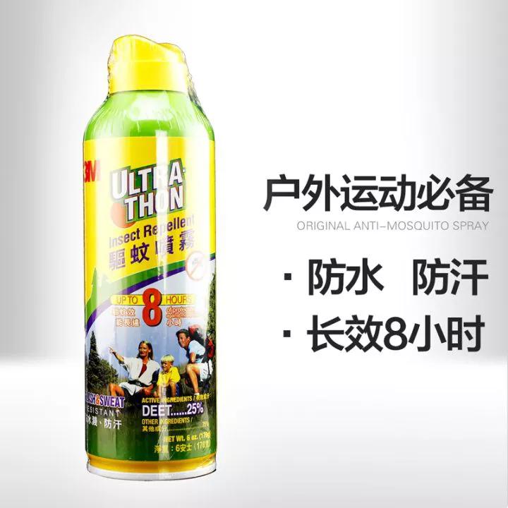 最强科普防蚊知识，从专业角度解读最全灭蚊方案