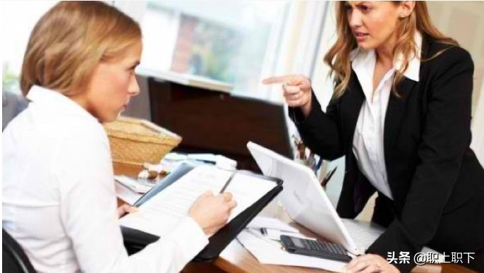 职场老人欺负新人怎么办,职场老人最讨厌什么行为