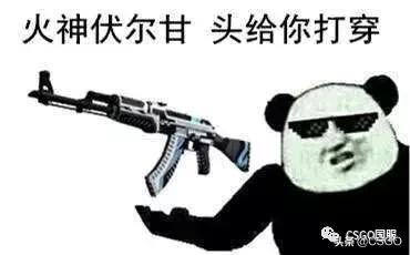 csgo被闪光弹砸中扣多少血,csgo被闪光砸中会扣血吗