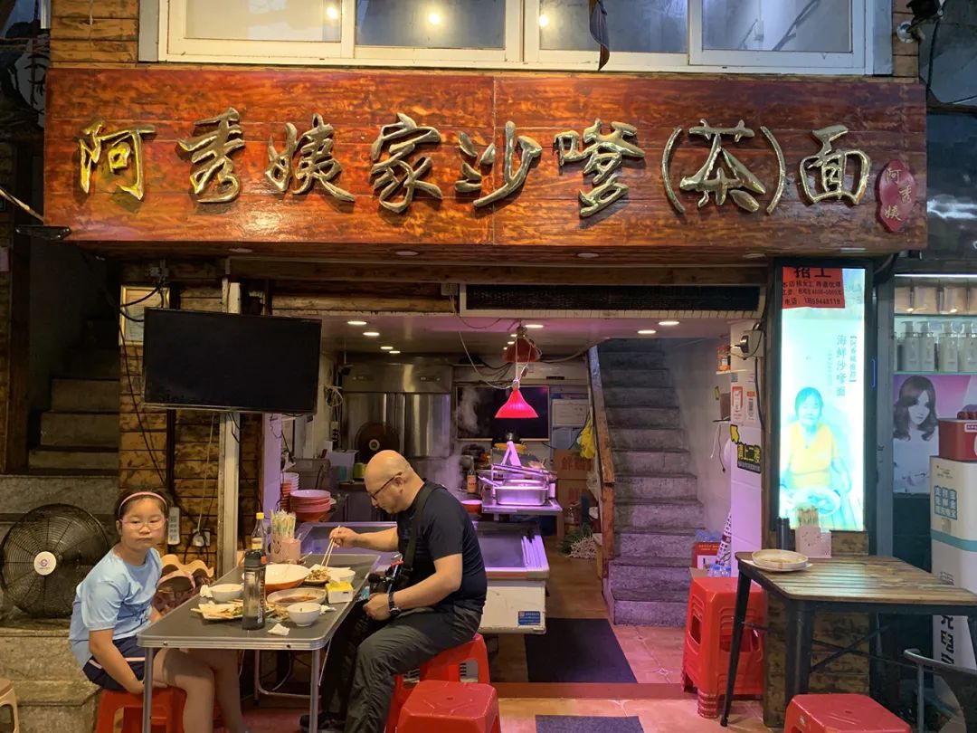 一次惬意的厦门之行,一家三口厦门玩四天