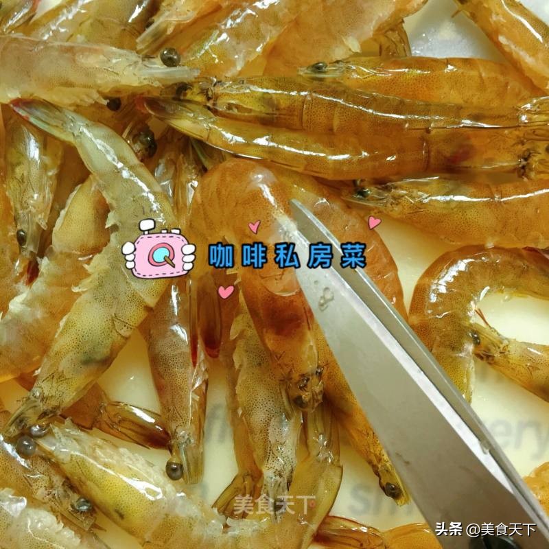 教你做一道颜值高又好吃的大虾,大虾最好吃的5种香酥大虾做法