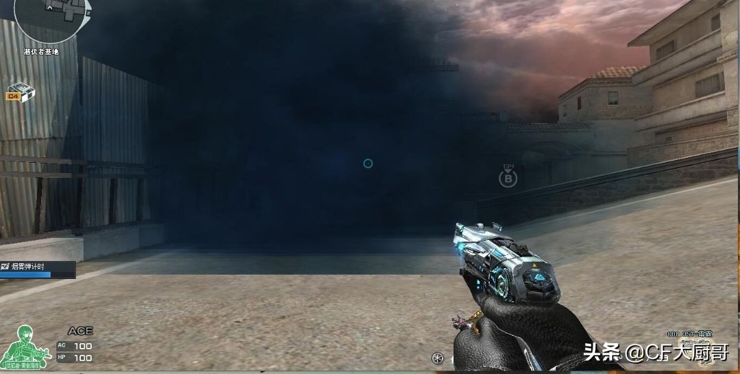 cf雷霆套装属性,雷霆套装属性