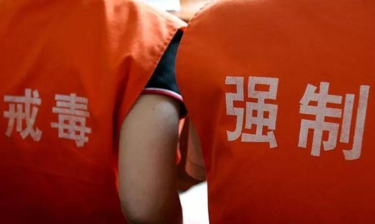 吸毒治疗脑梗的案例,吸毒引发脑梗