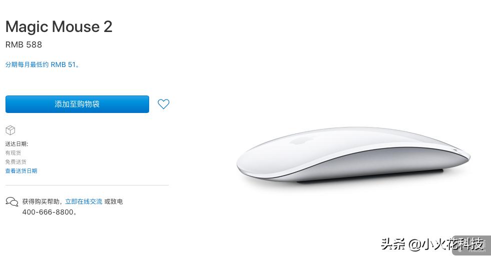 mac超详细入门指南备用,mac基础实用攻略