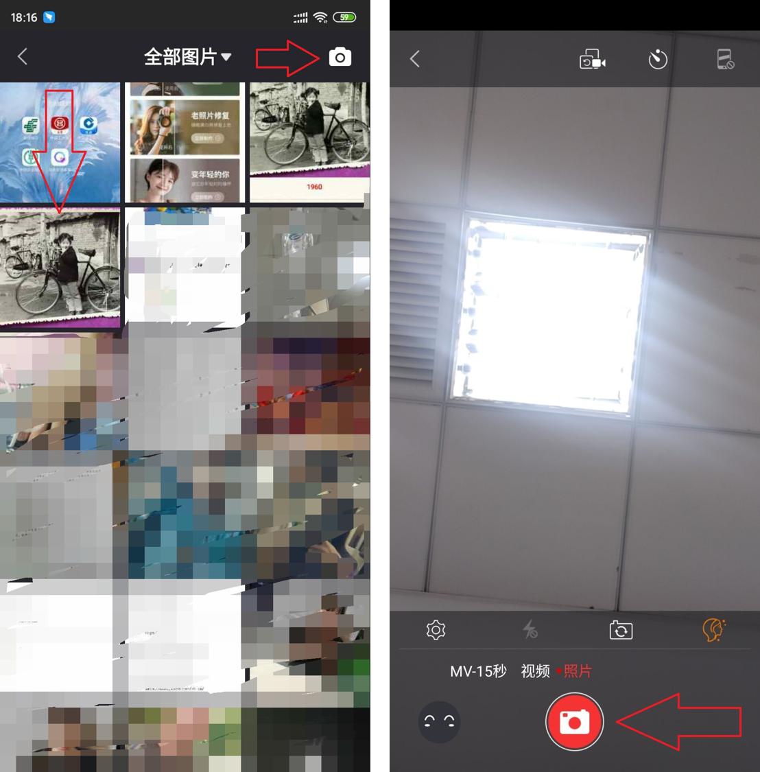 这才是修复老照片的正确方法,如何能把以前的老照片修复清楚