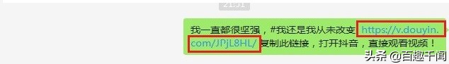 小视频挣钱方法,小视频从哪里发