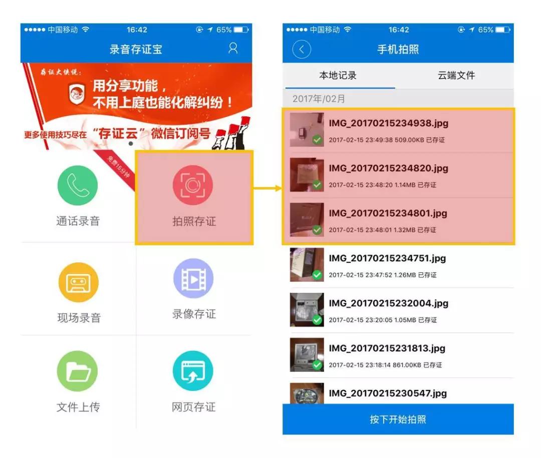 微信聊天短信删除了还能找回吗,手机里微信聊天记录删了怎么恢复