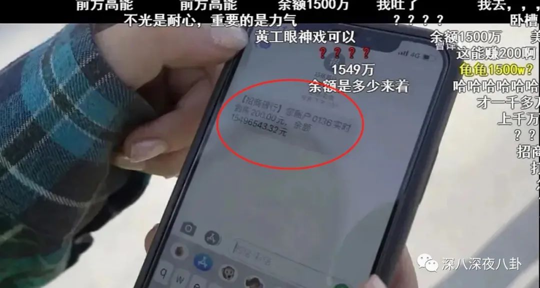 翻车打脸真实经历,翻车打脸的故事