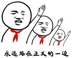 无锡一“*迁拆**户”停留不搬官司打了三年被司法强制执行