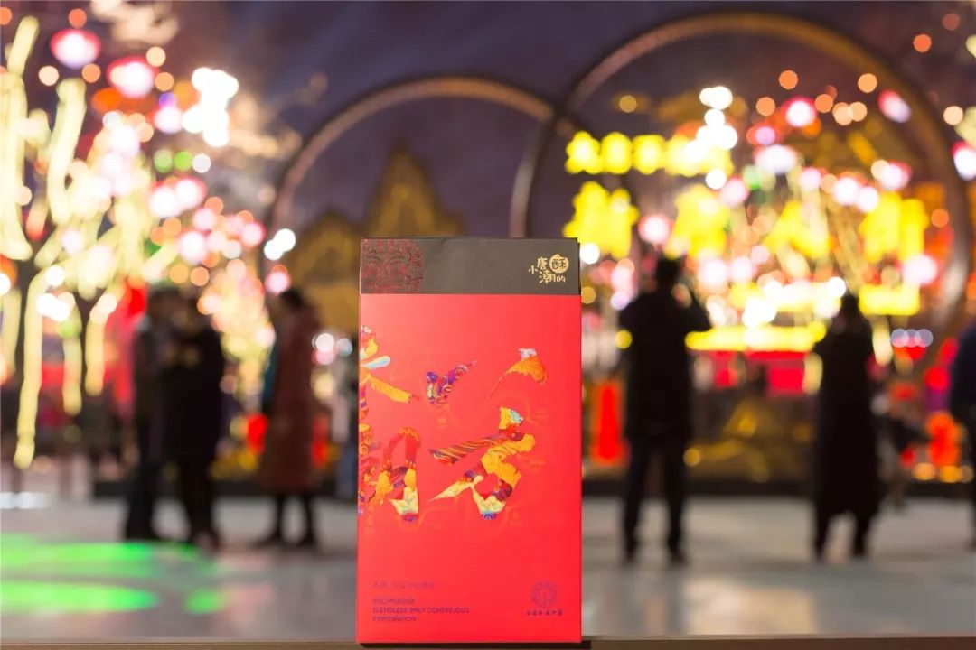 西安年·伴手礼丨可以吃的文创？一份来自大唐的贡品请查收！