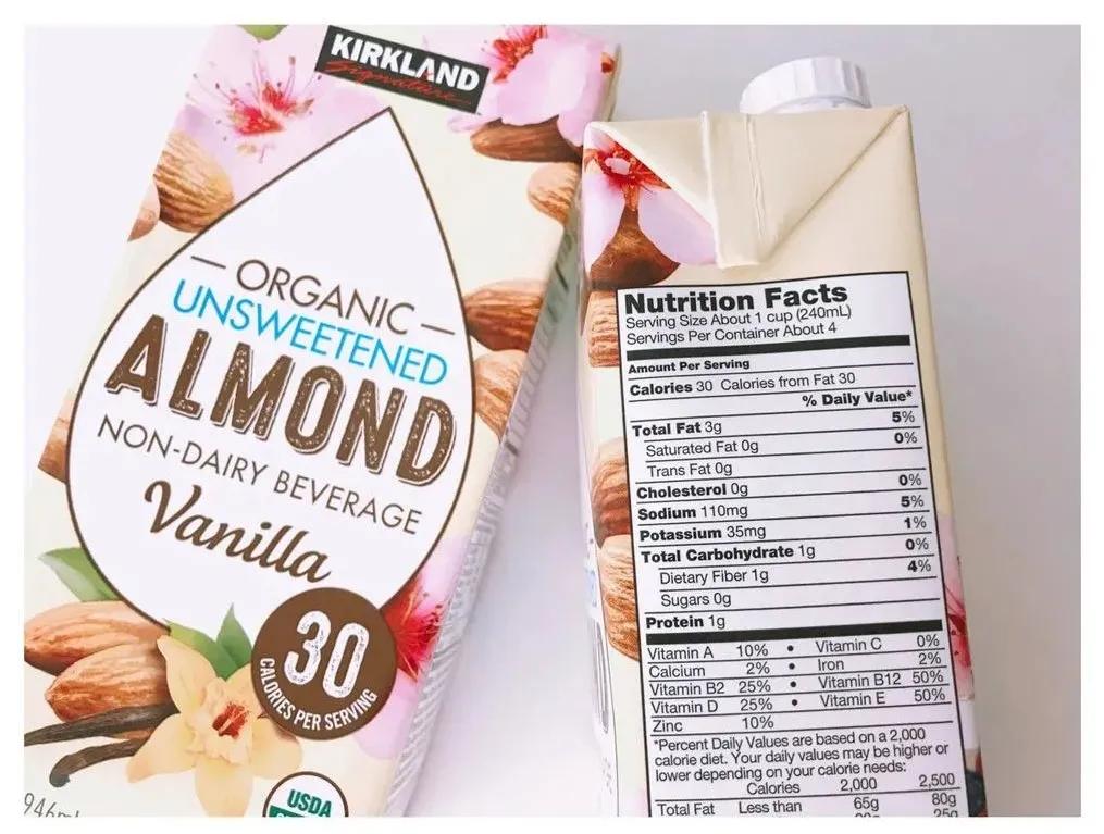 植物奶好喝不贵,安全的植物奶