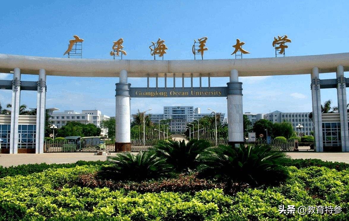 广东二本大学排名及分数线表最新,广东文科450到480分的二本学校